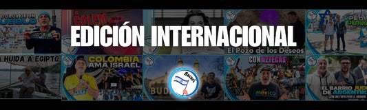 10 historias sobre Israel desde el exterior - Tienda Bacari