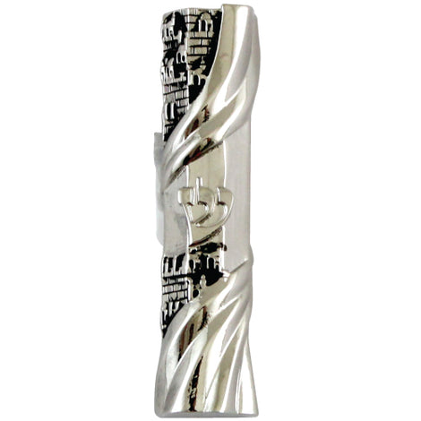 Mezuzah for Car – Jerusalem