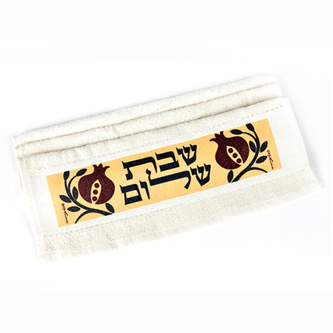 Hand Towel - Shabbat Shalom
