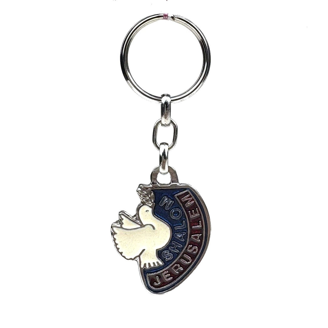 Shalom Jerusalem Keychain (metal)