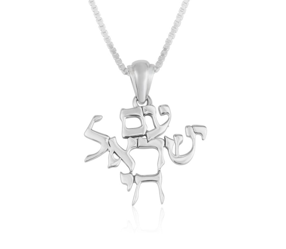 Colgante - Am Israel Chai