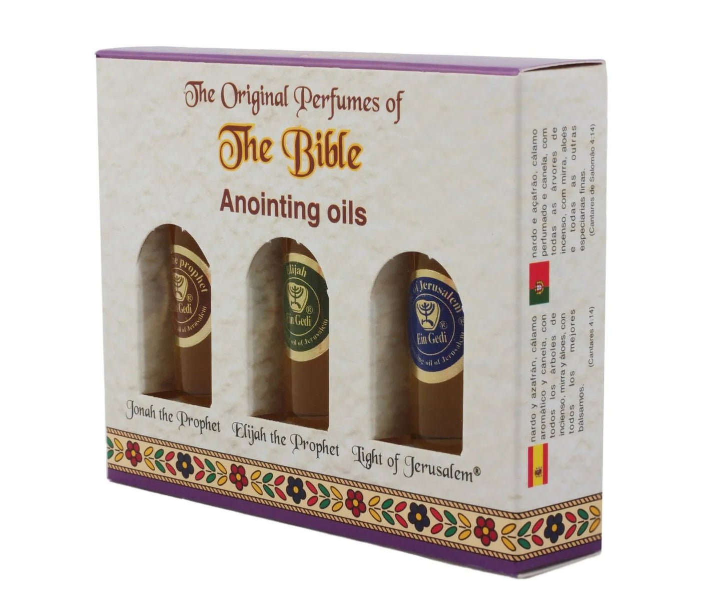 Aceite de unción - Paquete de 3 (Jerusalén) - Tienda Bacari