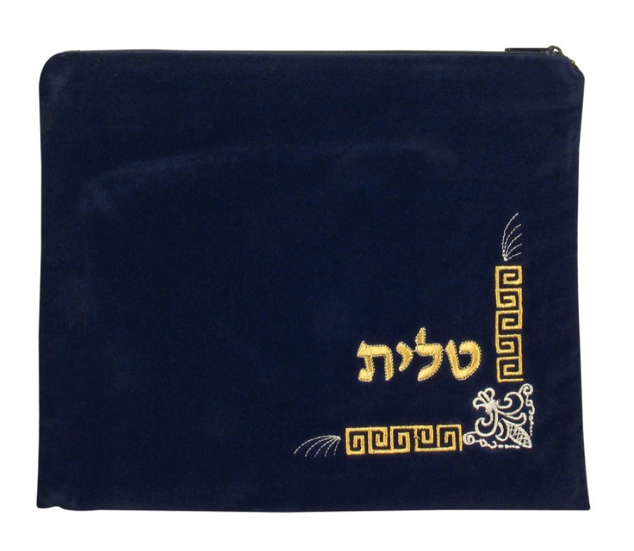 Bolsa para Talit - Tienda Bacari