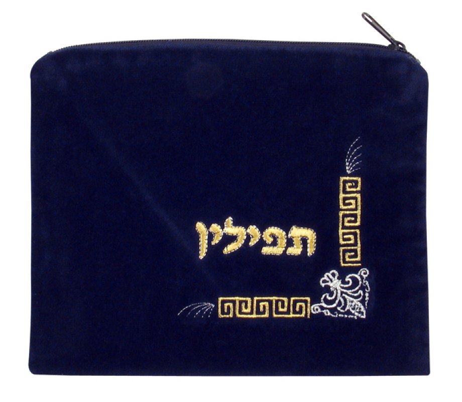 Bolsa para Tefilín - Tienda Bacari
