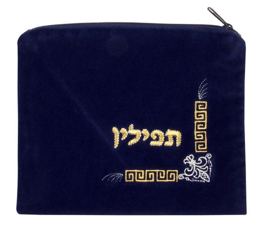 Bolsa para Tefilín - Tienda Bacari