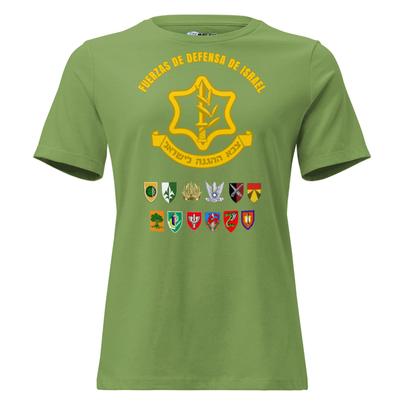 Israel Defense Forces T-shirt - Units