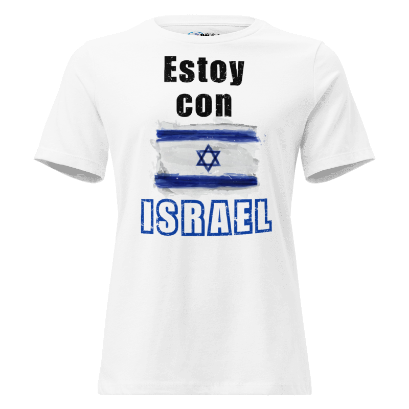 'I'm with Israel' T-shirt