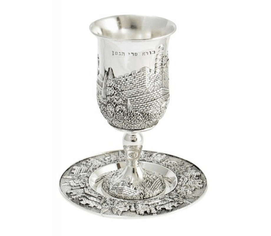Copa de Kiddush - Jerusalén - Tienda Bacari