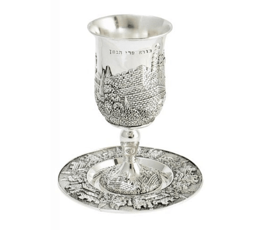 Copa de Kiddush - Jerusalén - Tienda Bacari