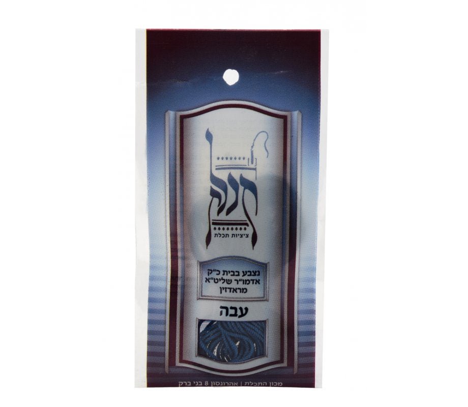 Cordones de Tzitzit - Tienda Bacari