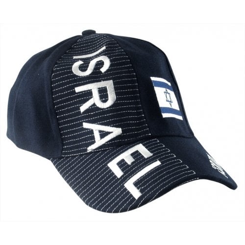 Gorra Israel - Tienda Bacari