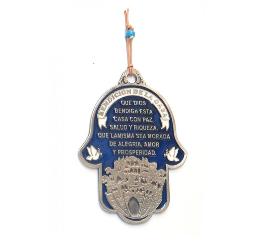 Hamsa - Bendición de la Casa - Tienda Bacari