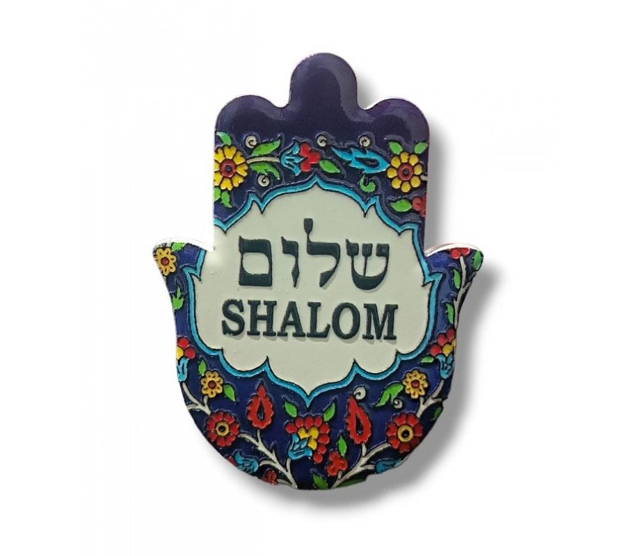 Imán Shalom (cerámico) - Tienda Bacari