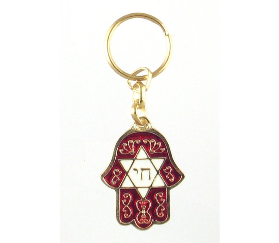 Llavero Hamsa (metal) - Tienda Bacari