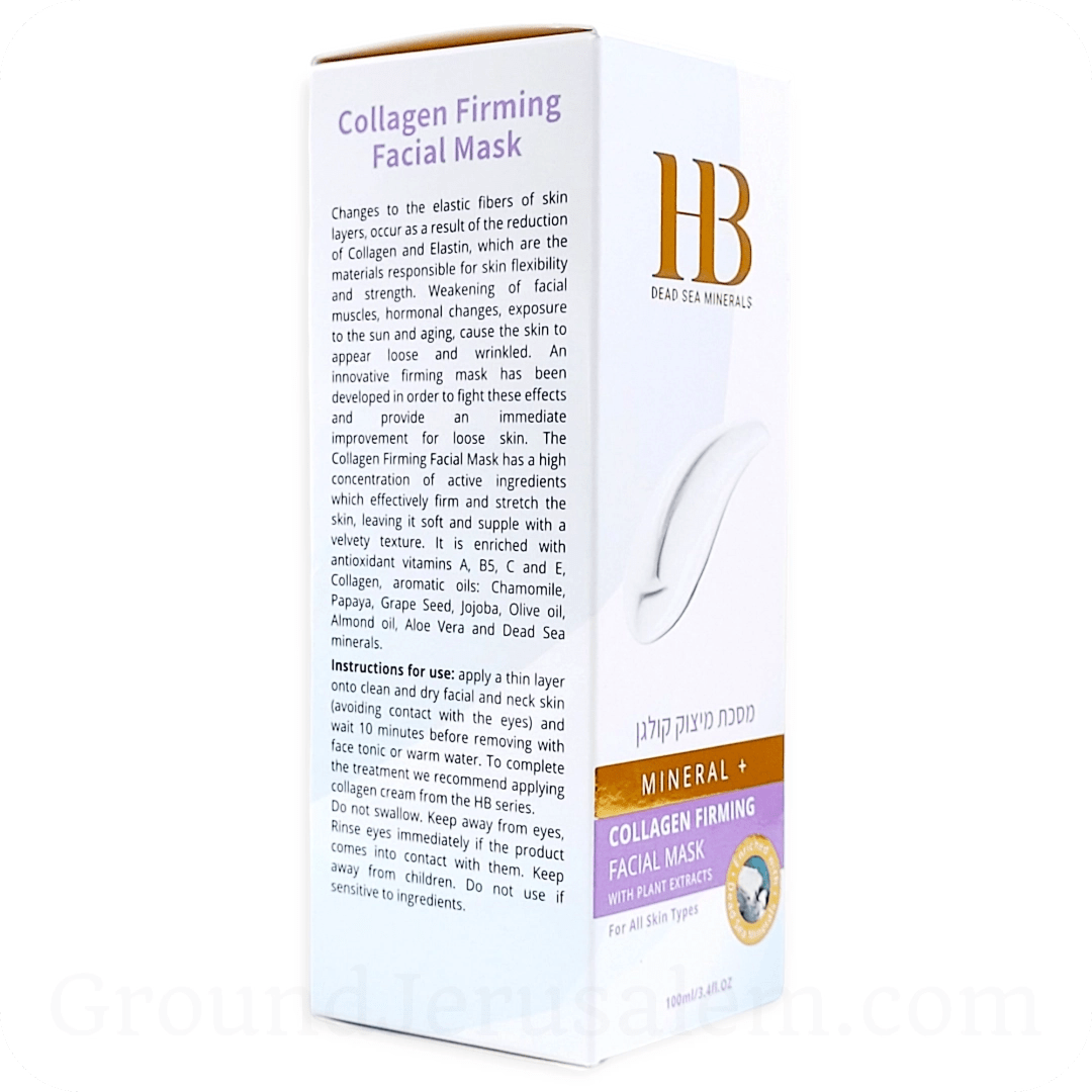 Mascarilla Facial con Colágeno del Mar Muerto - Tienda Bacari