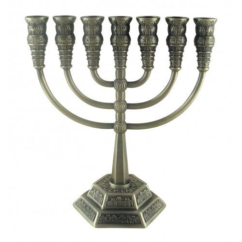 Menorá pequeña/mediana - Jerusalén - Tienda Bacari