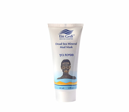 Mini Spa del Mar Muerto - Tienda Bacari