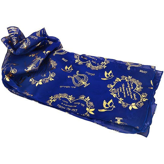Pashmina - Cantar de los Cantares (Azul Real) - Tienda Bacari