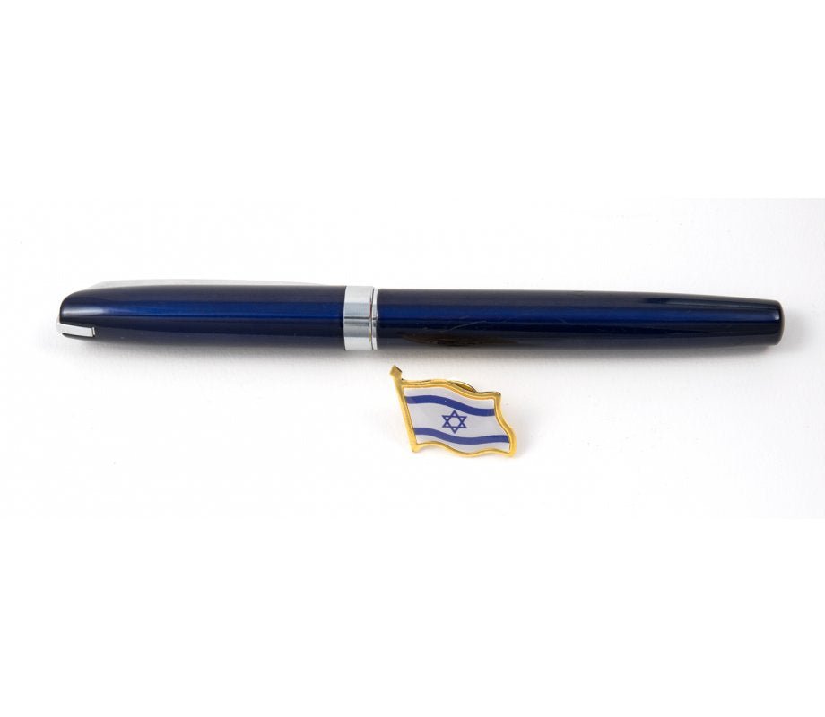 Pin Bandera de Israel - Tienda Bacari