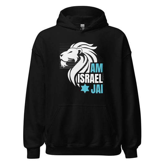 Sudadera Am Israel Jai - Tienda Bacari