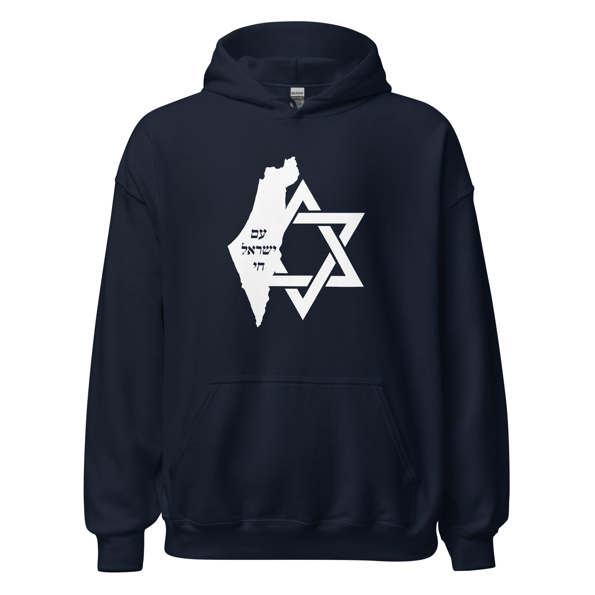 Sudadera Estrella de David - Tienda Bacari