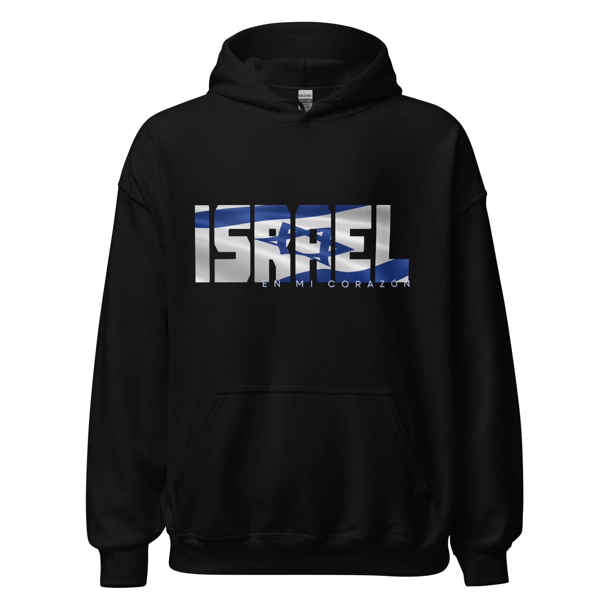 Sudadera ‘Israel en mi Corazón’ - Tienda Bacari