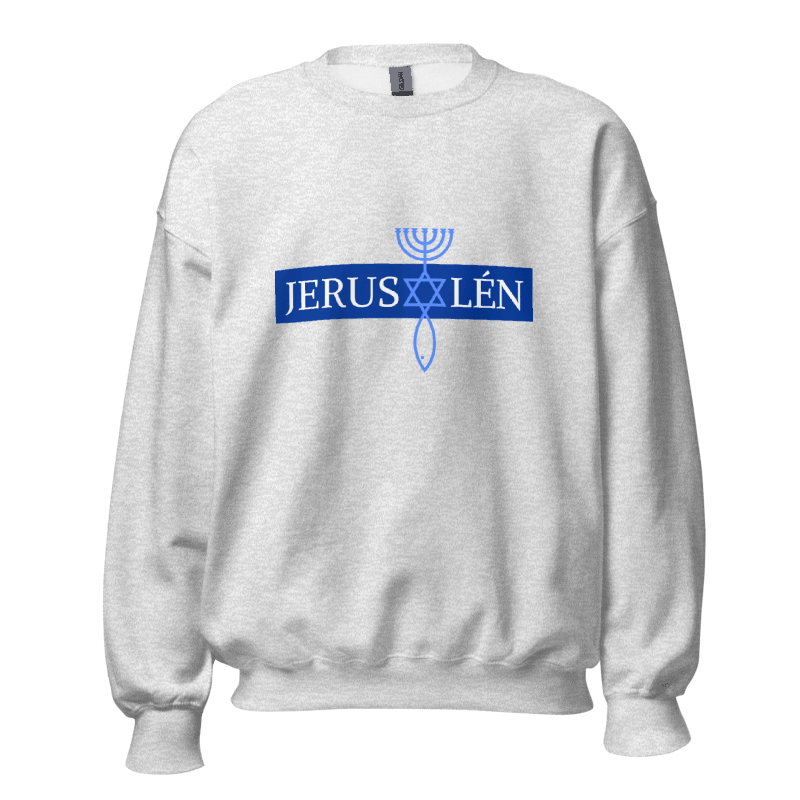 Sudadera Jerusalén Espiritual - Tienda Bacari