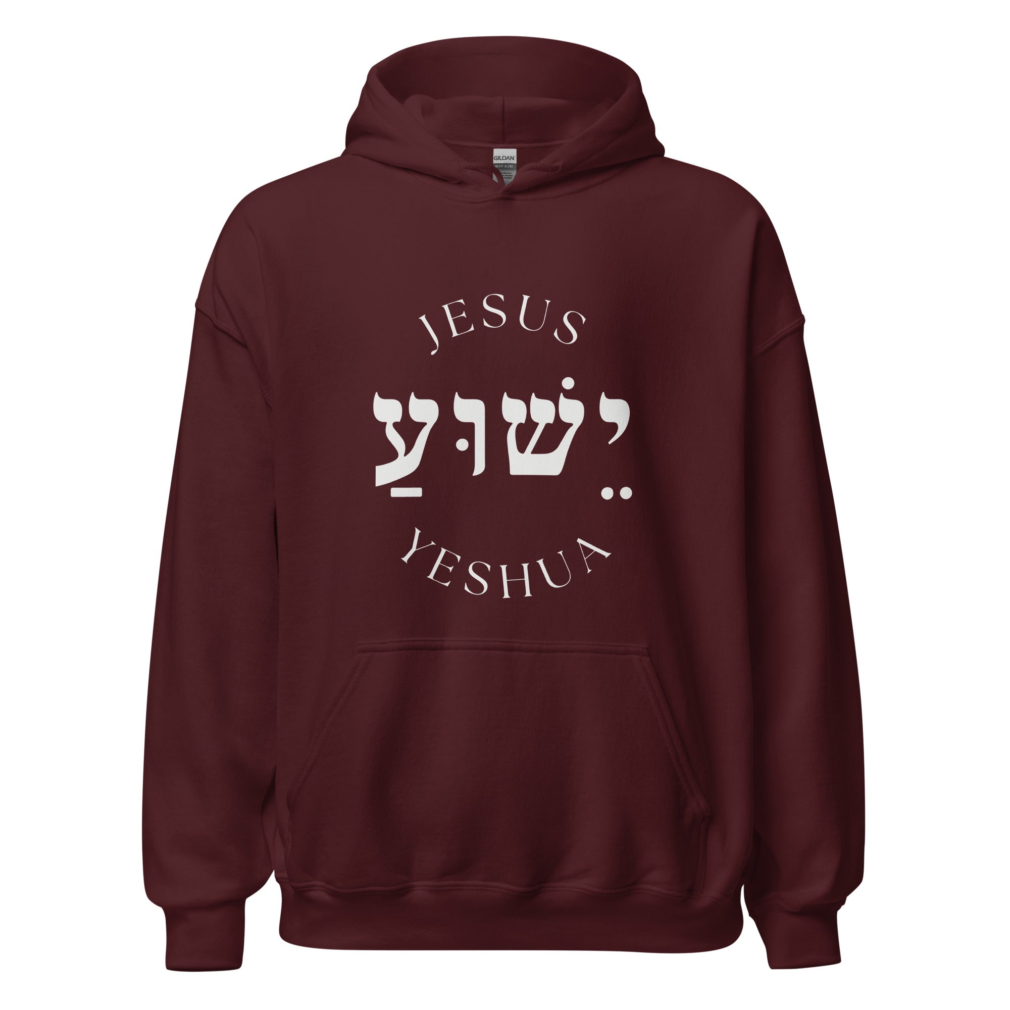 Sudadera Yeshua - Tienda Bacari