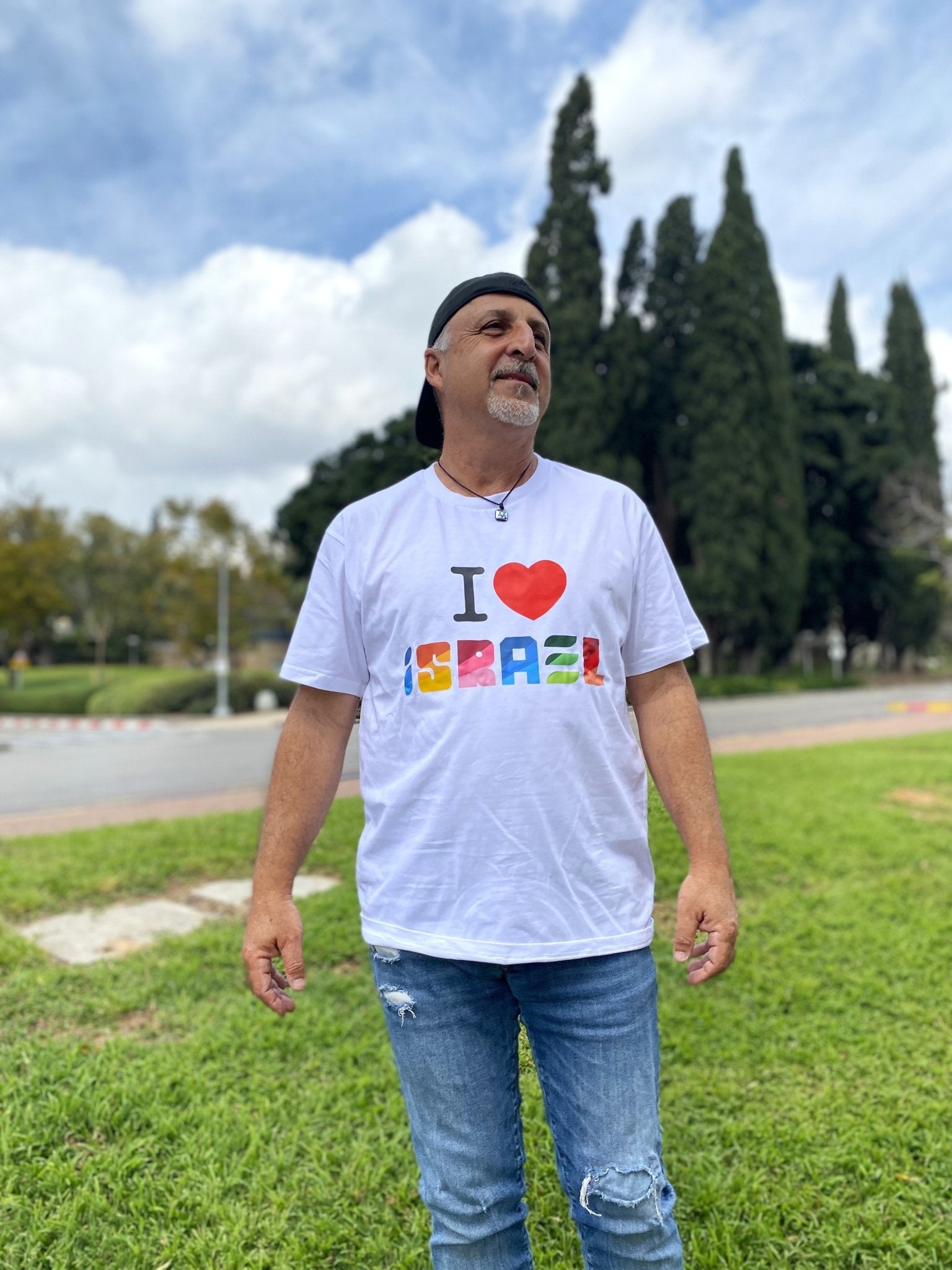 T-shirt 'Amo Israel' - Tienda Bacari