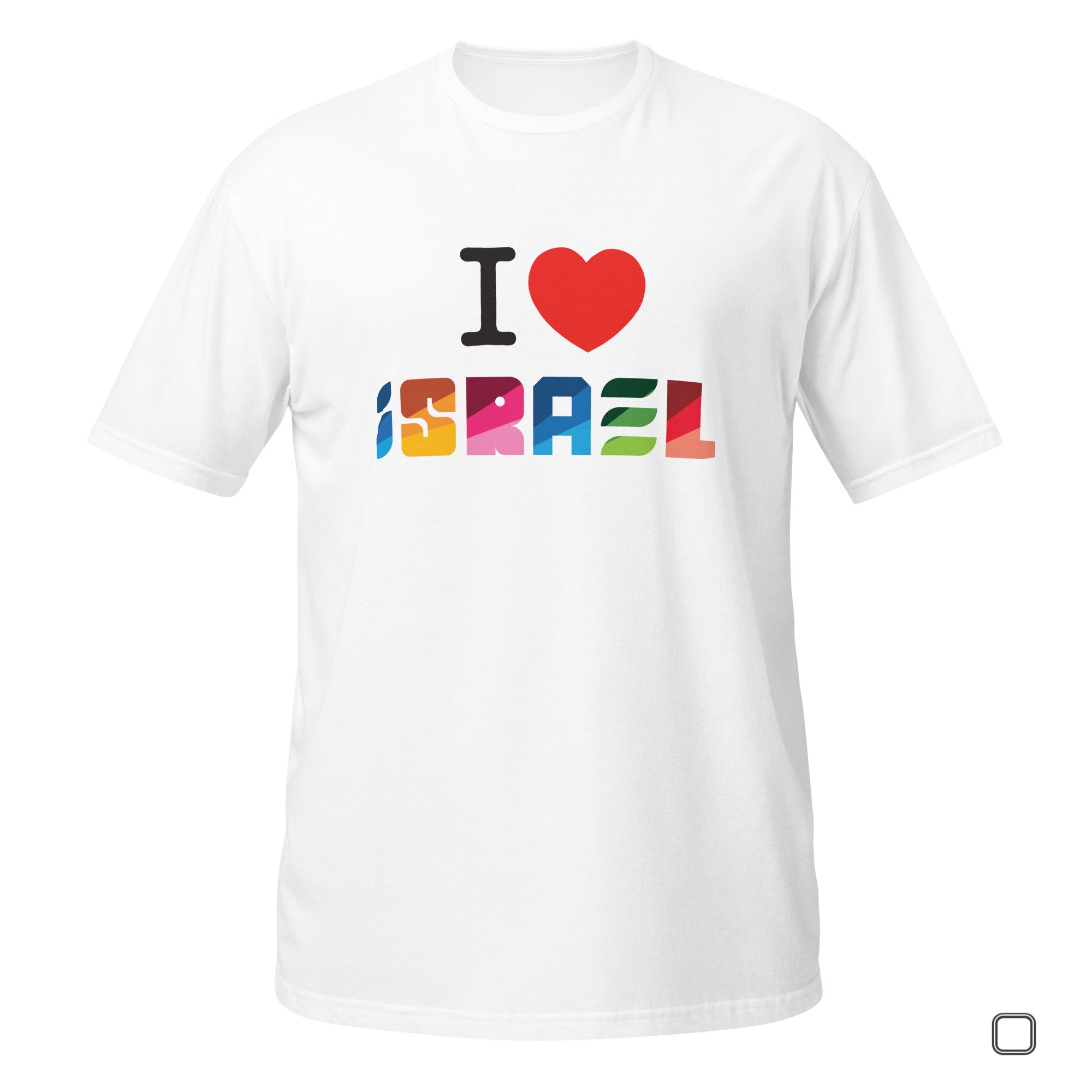 T-shirt 'Amo Israel' - Tienda Bacari