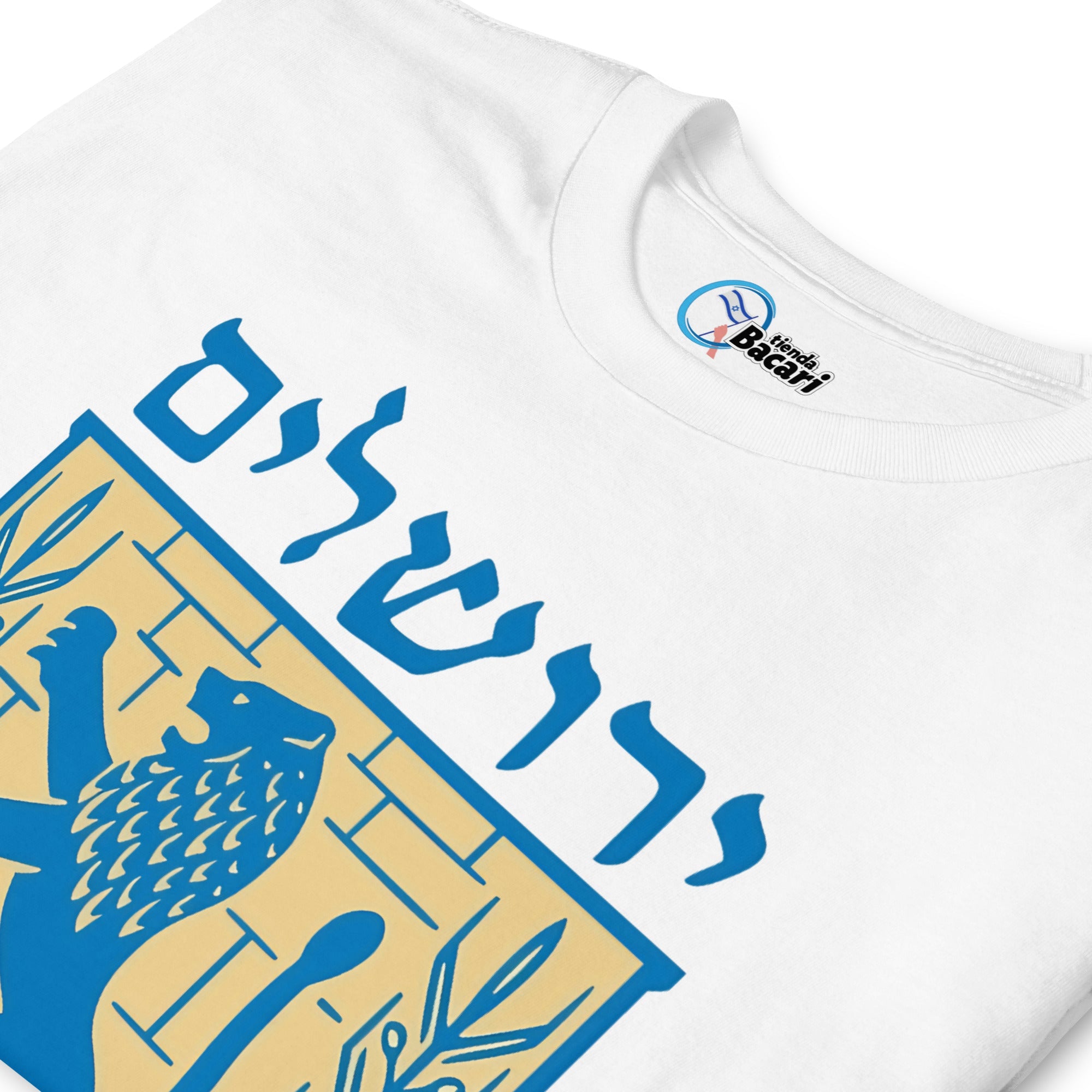 T-shirt Emblema de Jerusalén - Tienda Bacari