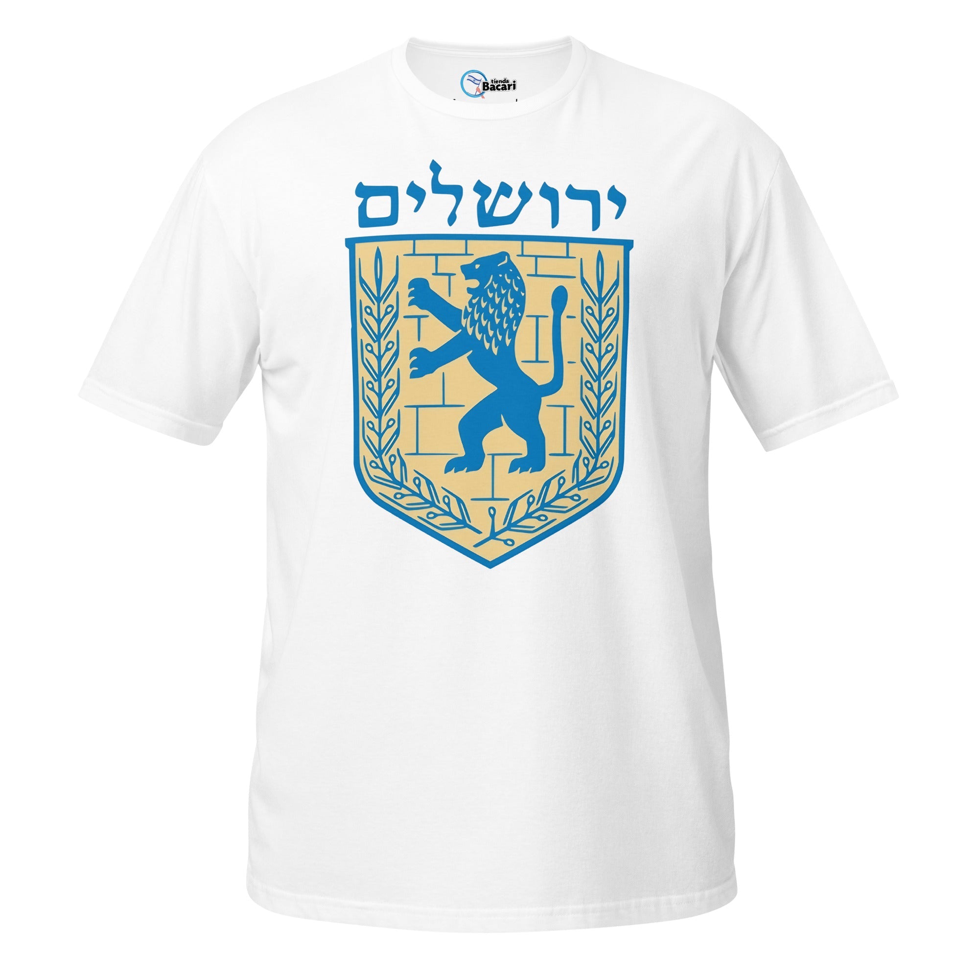 T-shirt Emblema de Jerusalén - Tienda Bacari