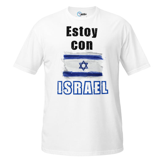 T-shirt 'Estoy con Israel' - Tienda Bacari