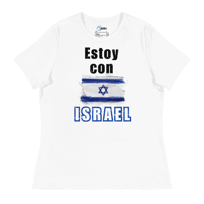 T-shirt 'Estoy con Israel' - Tienda Bacari