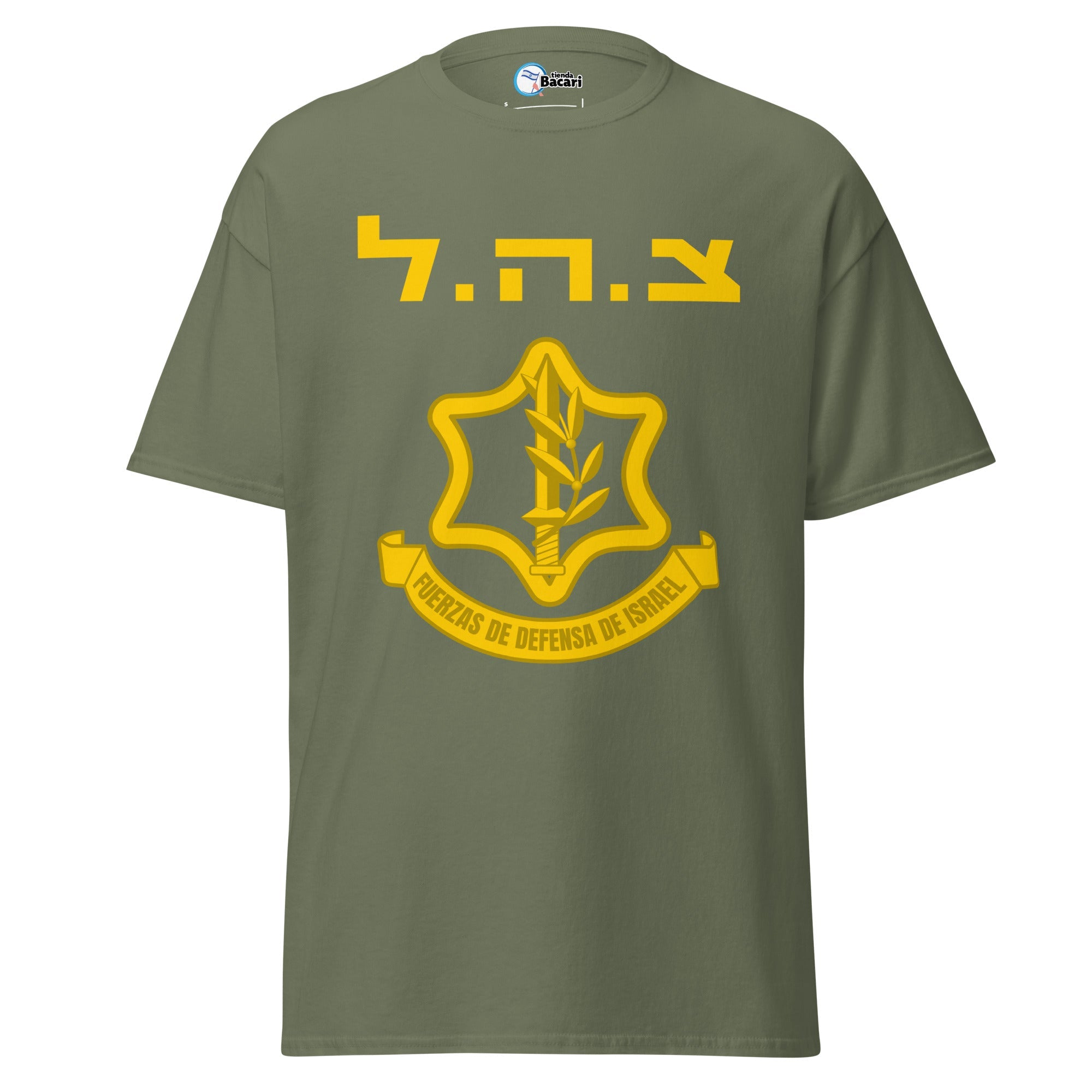 T-shirt Fuerzas de Defensa de Israel - Tienda Bacari