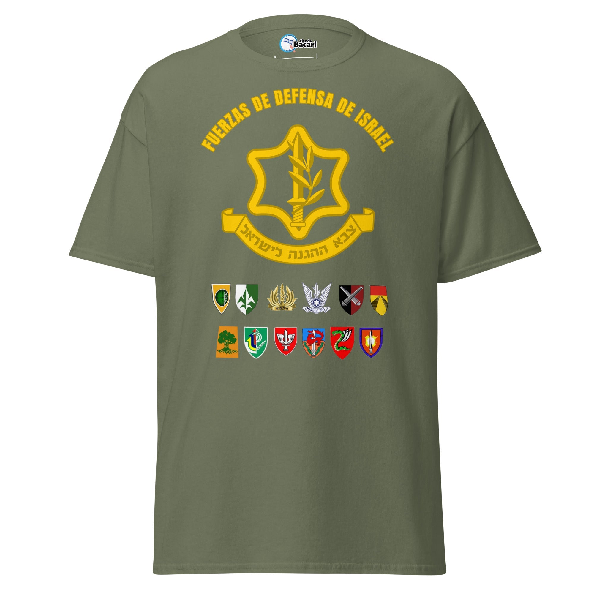 T-shirt Fuerzas de Defensa de Israel - Unidades - Tienda Bacari
