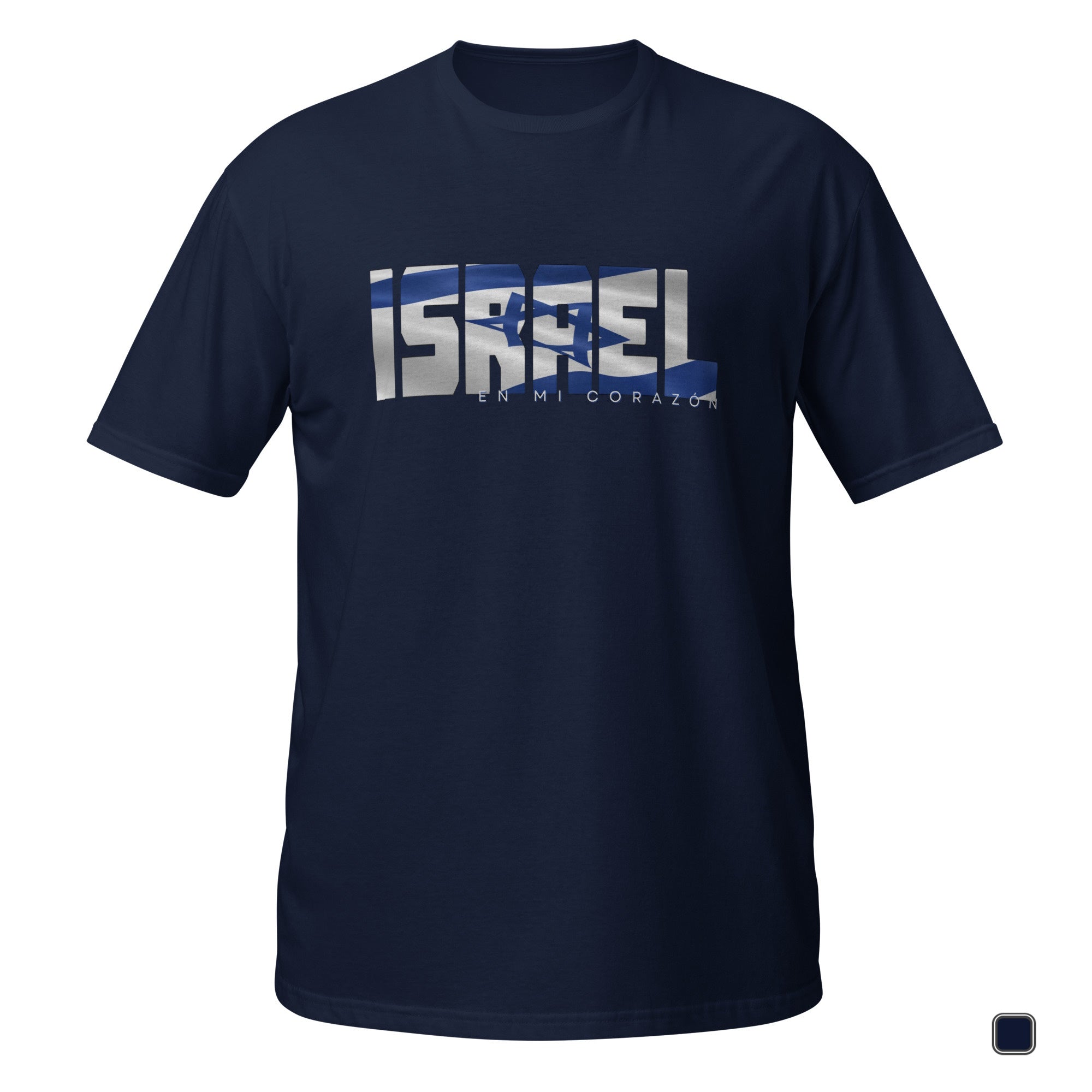 T-shirt ‘Israel en mi Corazón’ - Tienda Bacari