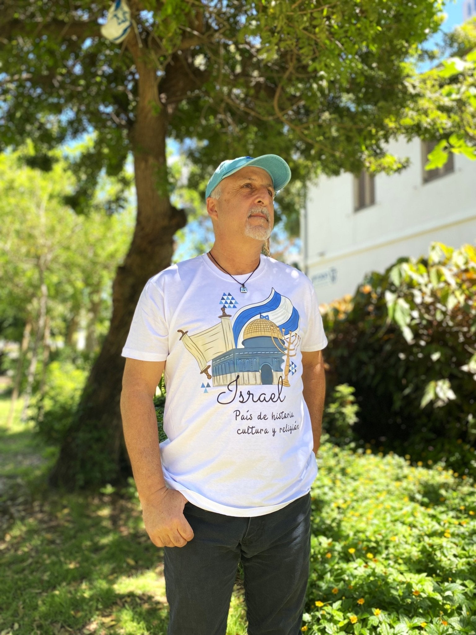 T-shirt Israel - historia y religión - Tienda Bacari