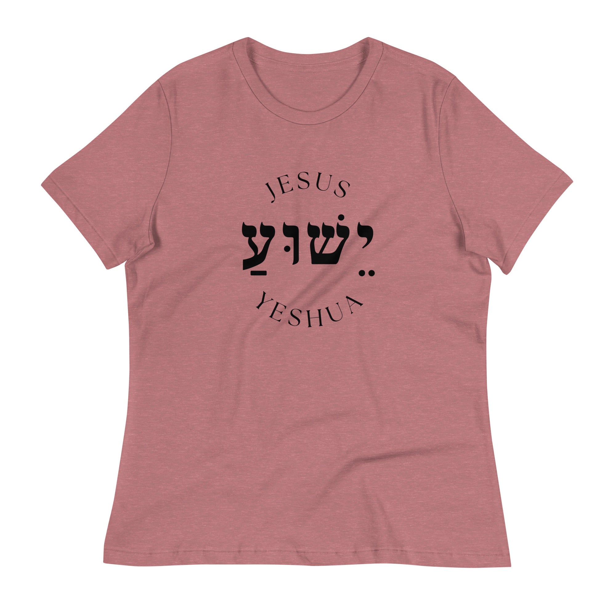 T-shirt Yeshua - Tienda Bacari