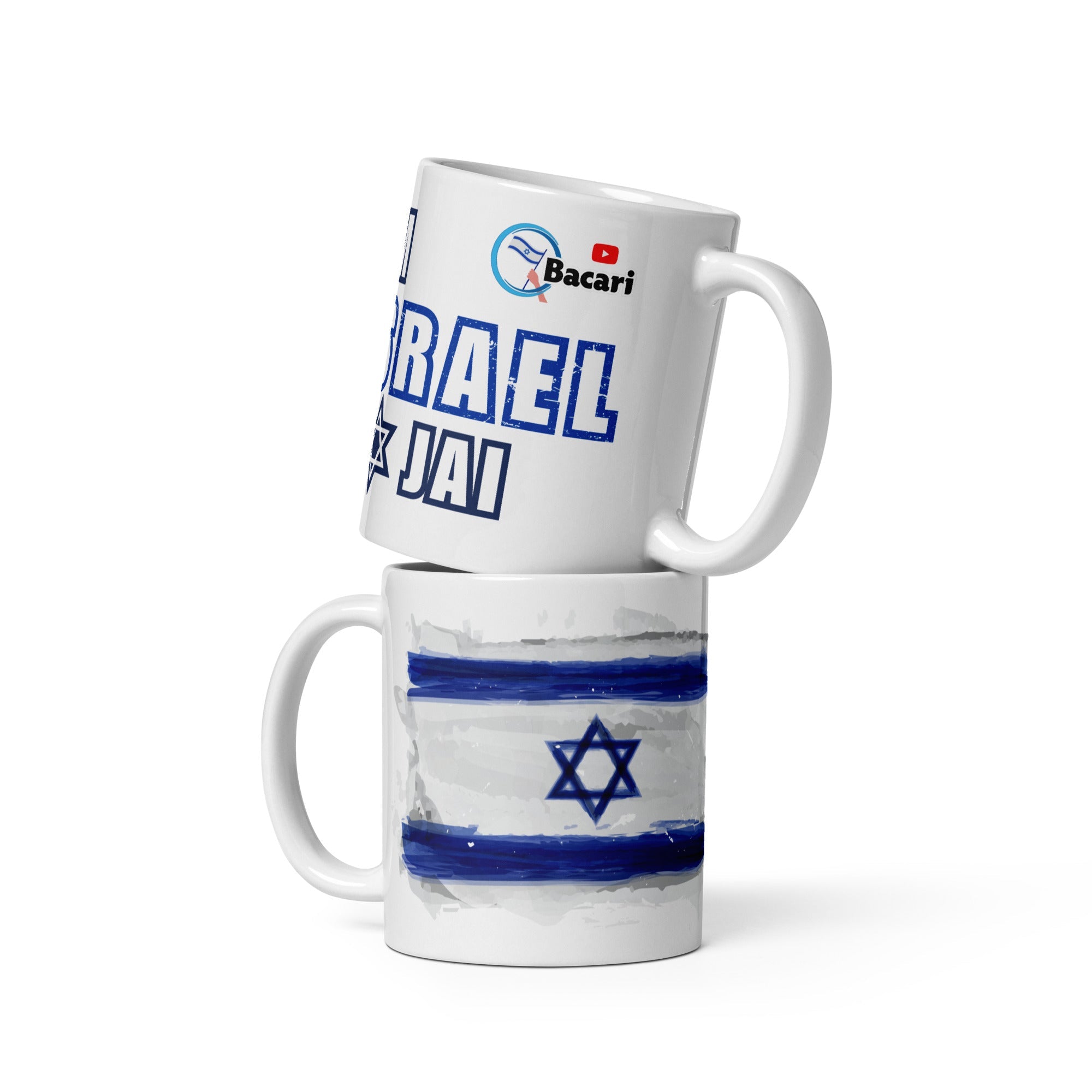 Taza Israel #Am - Israel - Jai - Tienda Bacari