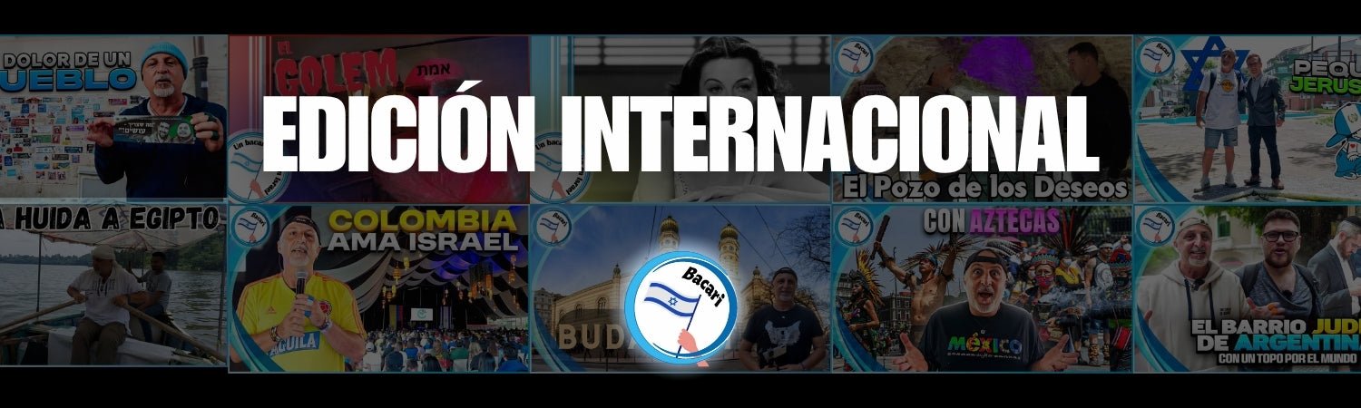 10 historias sobre Israel desde el exterior - Tienda Bacari