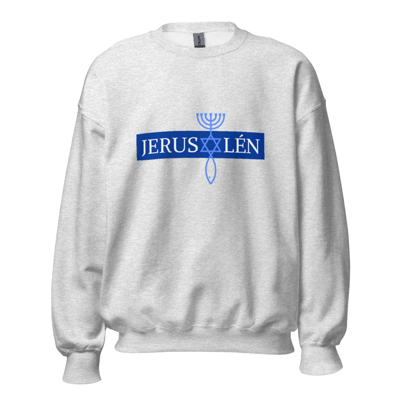 Spiritual Jerusalem Sweatshirt