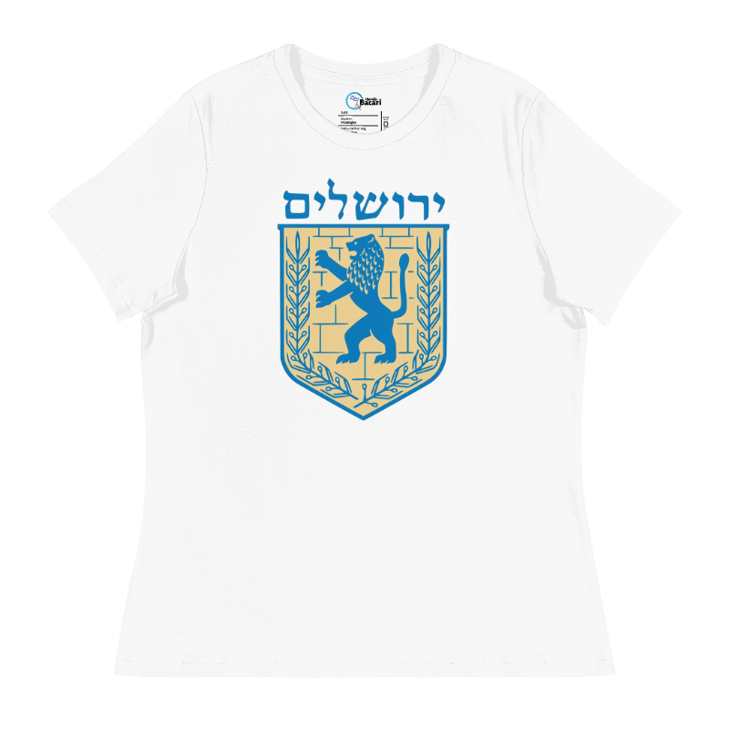 Jerusalem Emblem T-shirt