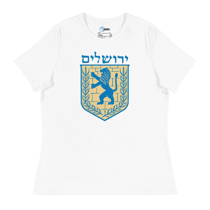 Jerusalem Emblem T-shirt