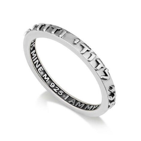 Anillo - Amor Bíblico (Plata de ley 925)