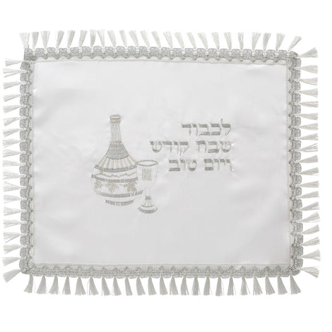 Cubierta de Jalá - Shabat Shalom