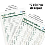 Calendario hebreo y español (PDF)