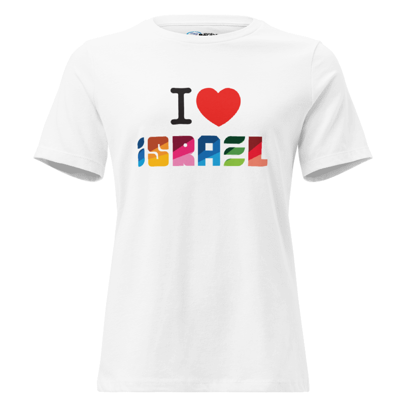 T-shirt 'Amo Israel'