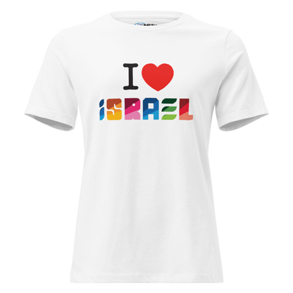 T-shirt 'Amo Israel'
