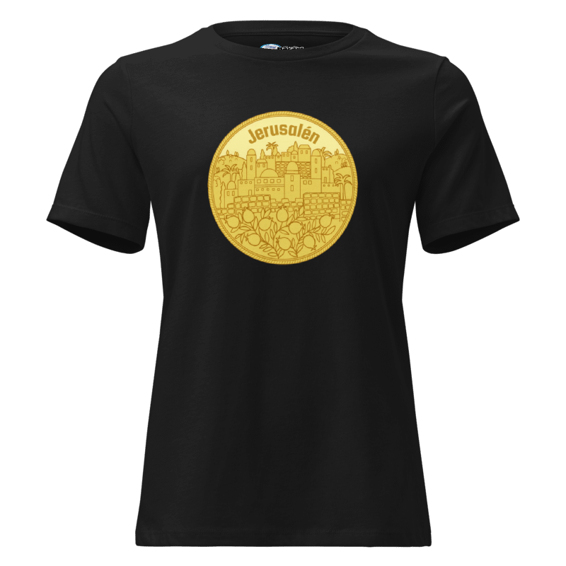 Golden Jerusalem T-shirt